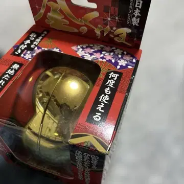 일본제 금 구슬