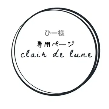 히-님 상담 페이지