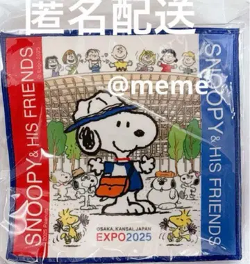 [ 박람회 ] 스누피 핸드 타월 PEANUTS