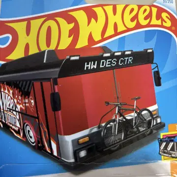 Hot Wheels Ain't Fare 보물 사냥