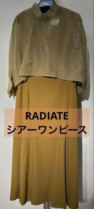 [ RADIATE ] 시어 원피스 [ 야마다야 ]