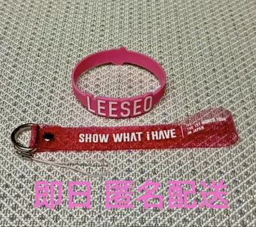 IVE 이서 응원봉용 러버 밴드 스트랩 Waltz LEESEO