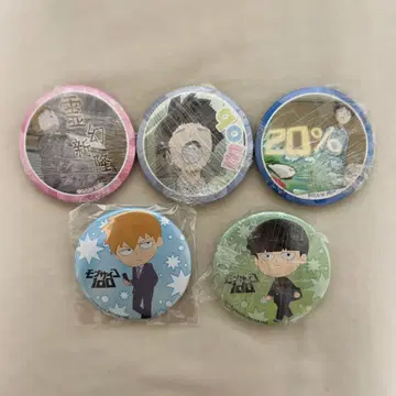몹사이코 100 캔뱃지 세트