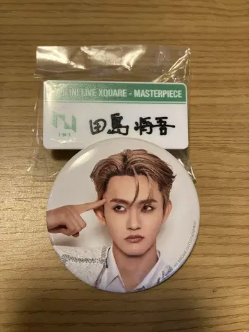 INI 타지마 쇼고 명찰