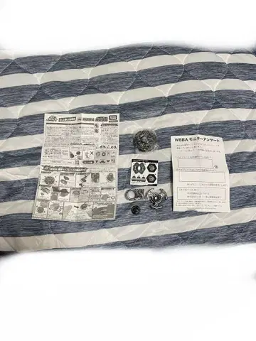 메탈 파이트 베이블레이드 락 아리에스 ED145D
