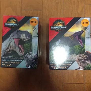 쥬라기 월드 T-REX 스피노사우루스