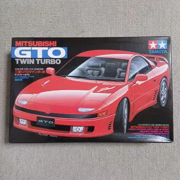 1/24 TAMIYA 미쓰비시 GTO 트윈 터보