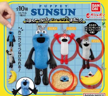 퍼펫 순순 가챠가챠