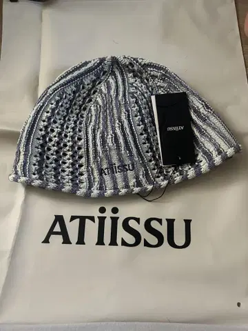 ATIISSU 스트라이프 니트 모자