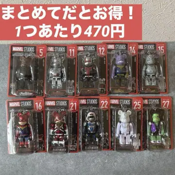 MARVEL STUDIOS Happy 복권 BE@RBRICK 베어브릭상