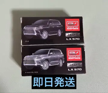 BV VEHICLE TOY SERIES 풀백카 렉서스 2종 세트