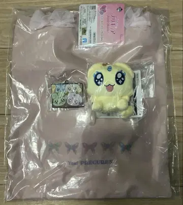 프리큐어 제일복권 D상, E상, H상 세트