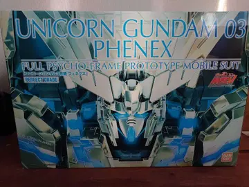 PERFECTGRADE 1/60 페넥스