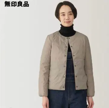 무인양품 경량 포켓터블 다운 자켓 라이트 베이지 L