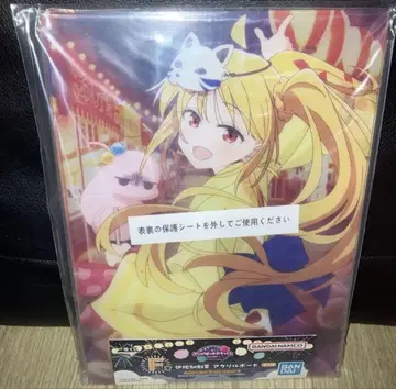 제일복권 애니메이션 [ 봇치더록! ] VOLUME 4 F상