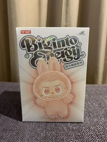 Labubu big into energy 라부부