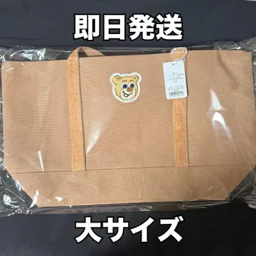 페이러 올드 테디 와펜 토트백 대 베이지