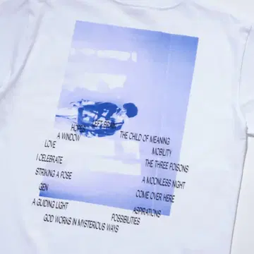 호시노 겐 MAD HOPE 티셔츠 화이트 XL