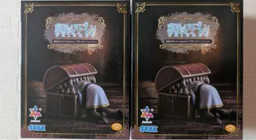 장송의 프리렌 프리렌 인미믹 피규어 2개 세트