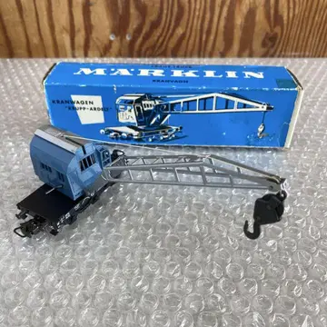 메르클린 marklin HO 게이지 이동식 크레인 자동차