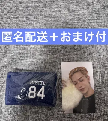 이케자키 리토 2세트