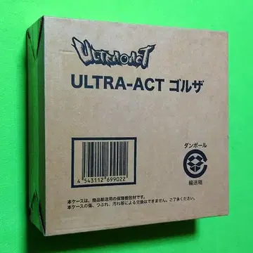 ULTRA-ACT 골자 미개봉 피규어