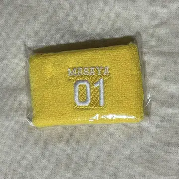 기무라 마사야 리스트 밴드