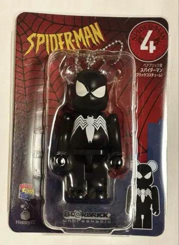 [ MARVEL ] 스파이더맨 베어브릭 4번 블랙 코스튬