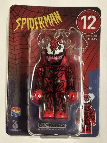 [ MARVEL ] 스파이더맨 해피 복권 베어브릭 카니지 12번