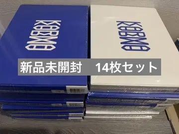 [ 미개봉 새상품 ] KARMA 일반ver 14개 세트