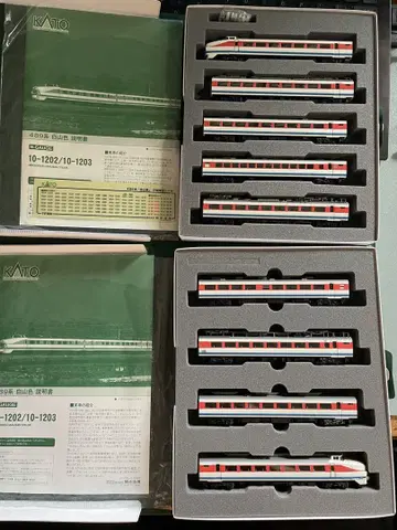 KATO 10-1202 10-1203 489계 화이트색 9량 풀세트