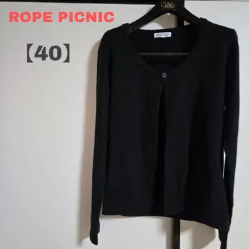 새상품급 Rope Picnic 얇은 소재 니트 스웨터 40 사이즈 블랙