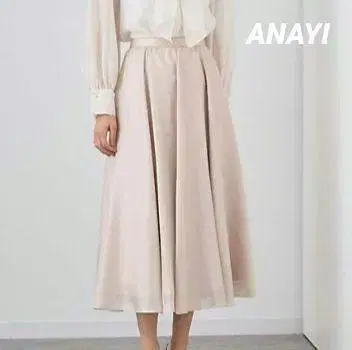 ANAYI 아나이 브라이트 메쉬 플레어 스커트 베이지 36