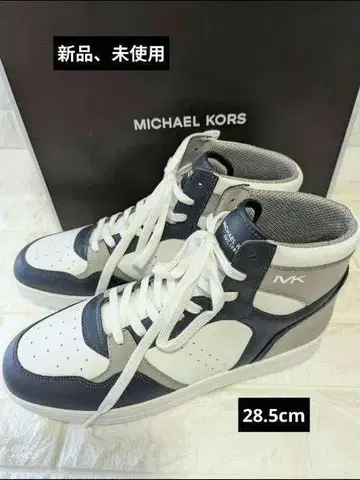 기간 한정 [ 새상품 ] 마이클코어스 하이컷 스니커즈