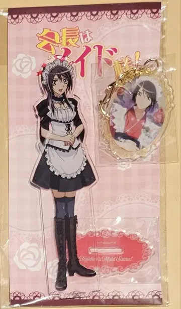 회장은 메이드님 아크릴 스탠드 키링 아이자와 미사키