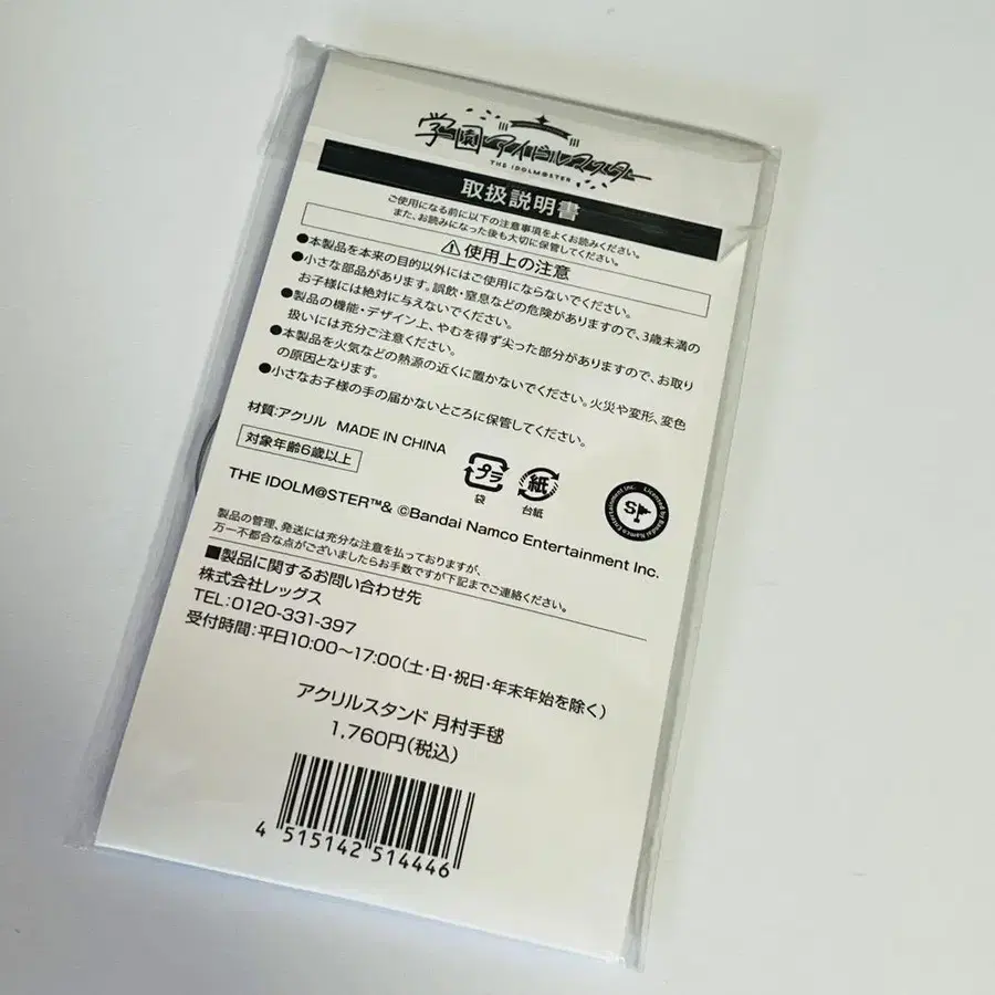 3번째 상품 이미지