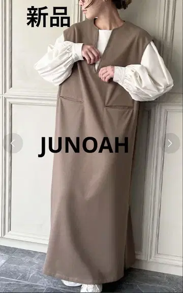 새상품 [ JUNOAH ] 키넥 롱 베스트 원피스