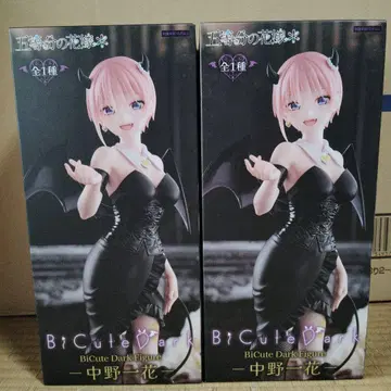 5등분의 신부 나카노 이치카 BisCute Dark 피규어