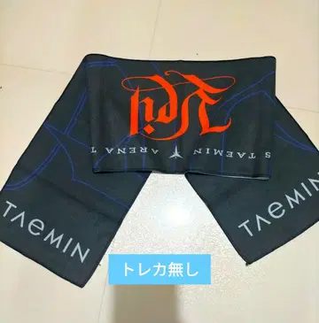 TAEMIN AREANATOUR Veil 태민 슬로건 타월