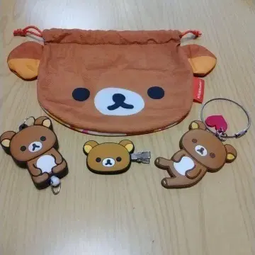 리락쿠마 파우치와 키링 세트