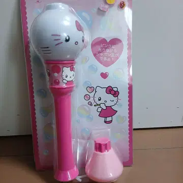 USJ 헬로키티 빛나는 거품 발생 장치