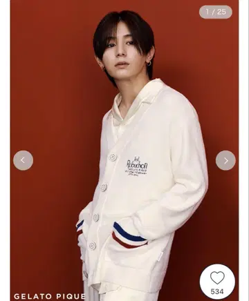 스무디 실크 가디건