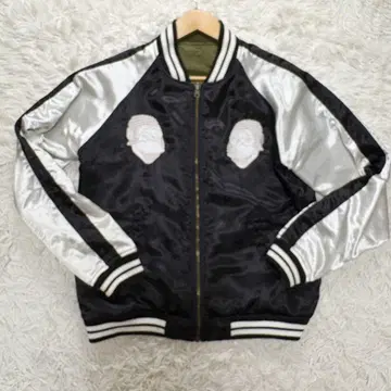 [ 빈티지 ] 벤 데이비스 리버서블 스카잔 나일론 자켓 MA-1