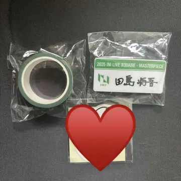타지마 쇼고 명찰 스티커 마스킹 테이프