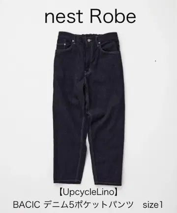nest Robe [ UpcycleLino ] 데님 와이드 5 포켓 팬츠