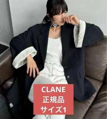 CLANE LOOSE BELL SLEEVE JACKET