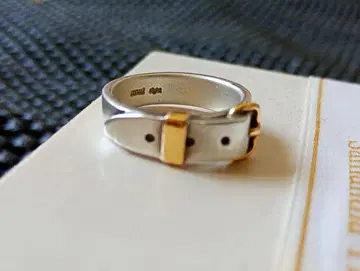 스몰 라이트 벨트 반지 여성용 8호