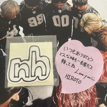 INI 니시 히로토 캡슐 토이 스티커 낙하물 포함