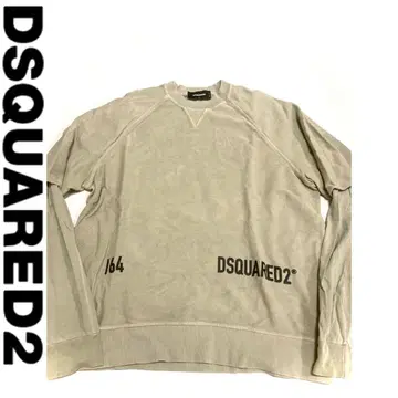 DSQUARED2 어스 컬러 트레이닝복 레이어드 상의