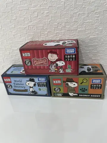 스누피 original dream tomica